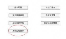今日关注爆料教程,爆料教程深度解析