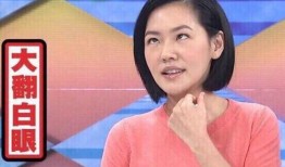 台媒小葛爆料汪小菲视频,小葛爆料引发热议