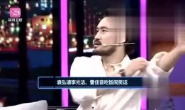 综艺幕后爆料视频大全最新,最新爆料视频大全深度解析